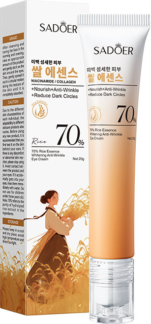 Антивозрастной осветляющий крем для кожи вокруг глаз с экстрактом рисовой эссенции и роликовым массажером | SADOER