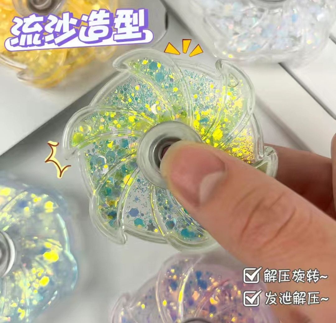 Спиннер с блеском