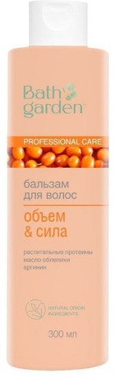 Бальзам для волос «Объем & Сила»