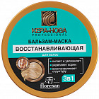 для всех типов волос