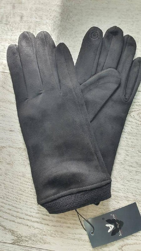 Перчатки сенсорные мужские | Alberto Casiano