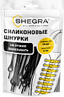 Комплект шнурков для обуви