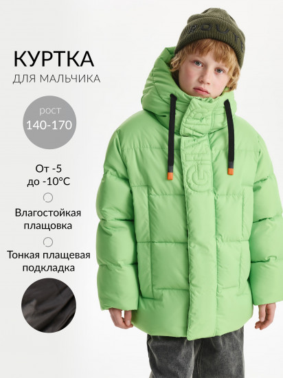 Куртка для мальчика демисезонная стеганая на искусственном пуху