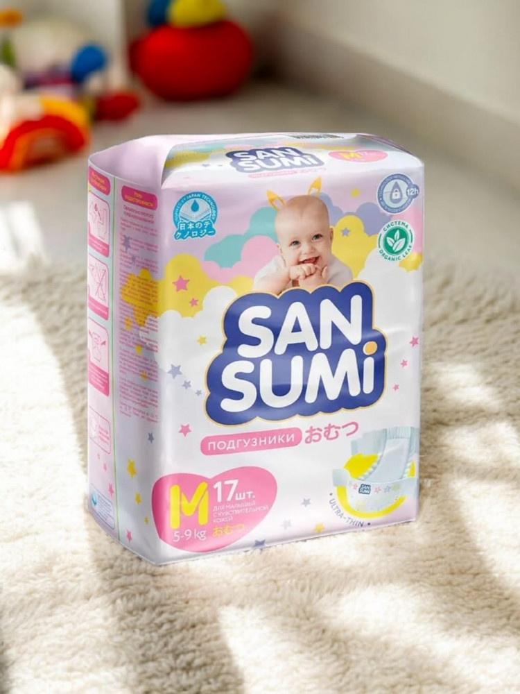 Подгузники детские | Sansumi