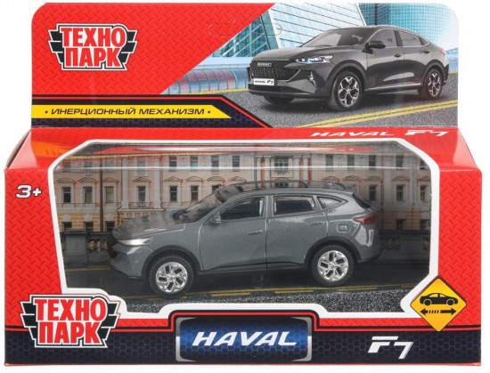 Машина инерционная «Haval F7»