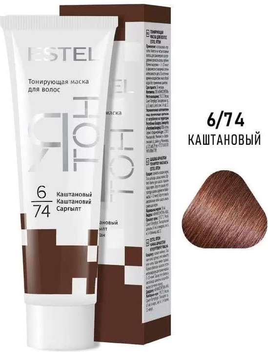 Маска для волос оттеночная «Ятон», оттенок 6/74 Каштановый