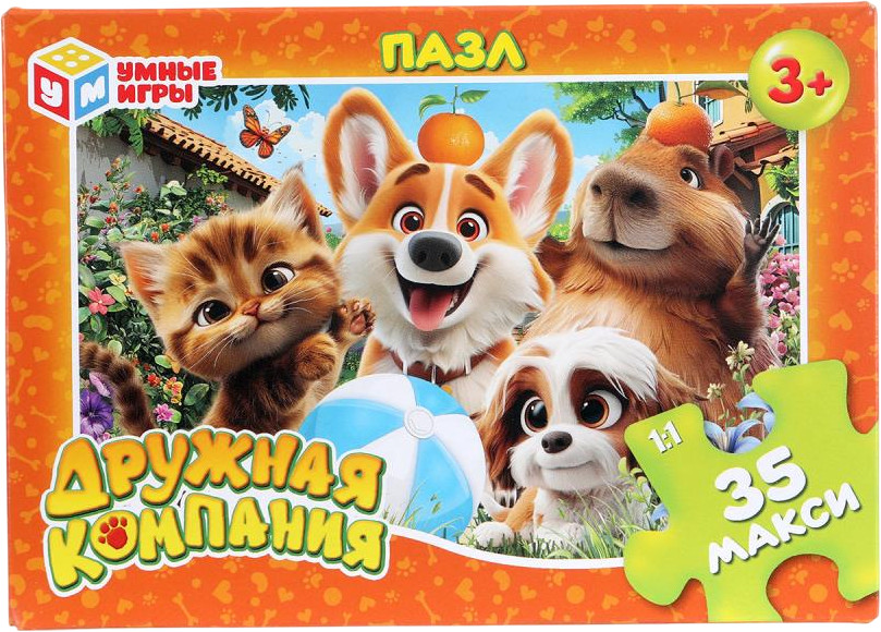 Макси-пазлы «Дружная компания» | Умные игры
