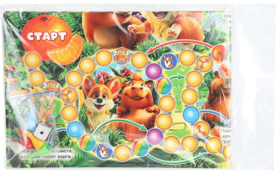 Настольная игра-ходилка «Корги и милые друзья»