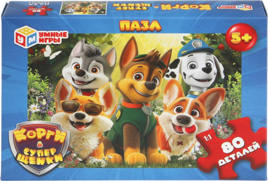 Пазл «Корги & Суперщенки»
