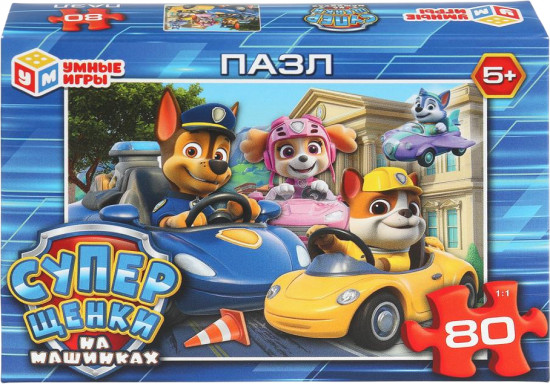 Пазл «Суперщенки в машинках»