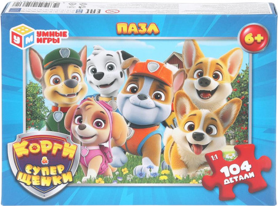 Пазл «Корги & Суперщенки»
