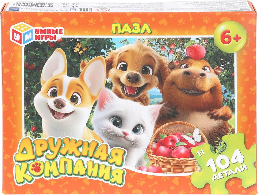 Пазл «Дружная компания» | Умные игры