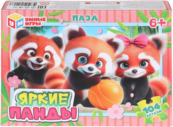 Пазл «Яркие панды»