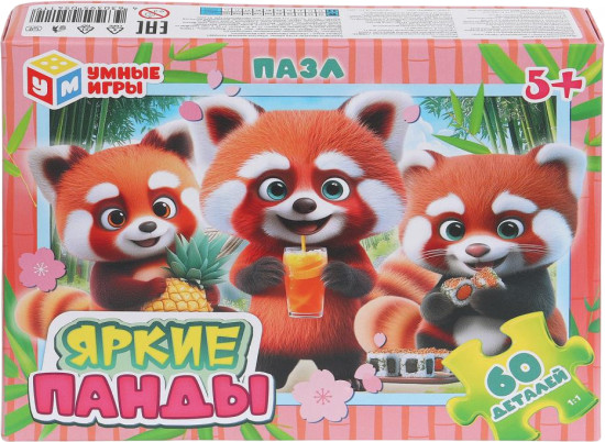 Пазл «Яркие панды»