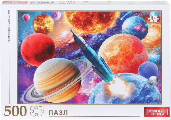 Пазл «Космос»