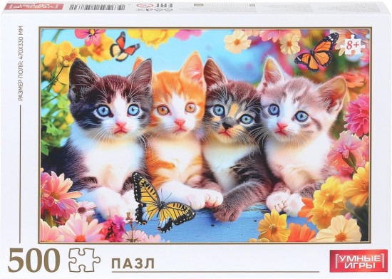 Пазл «Котята»