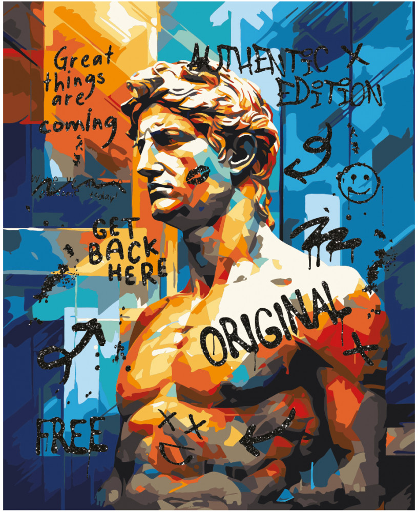 Картина по номерам с глиттером «Арт» | Три совы