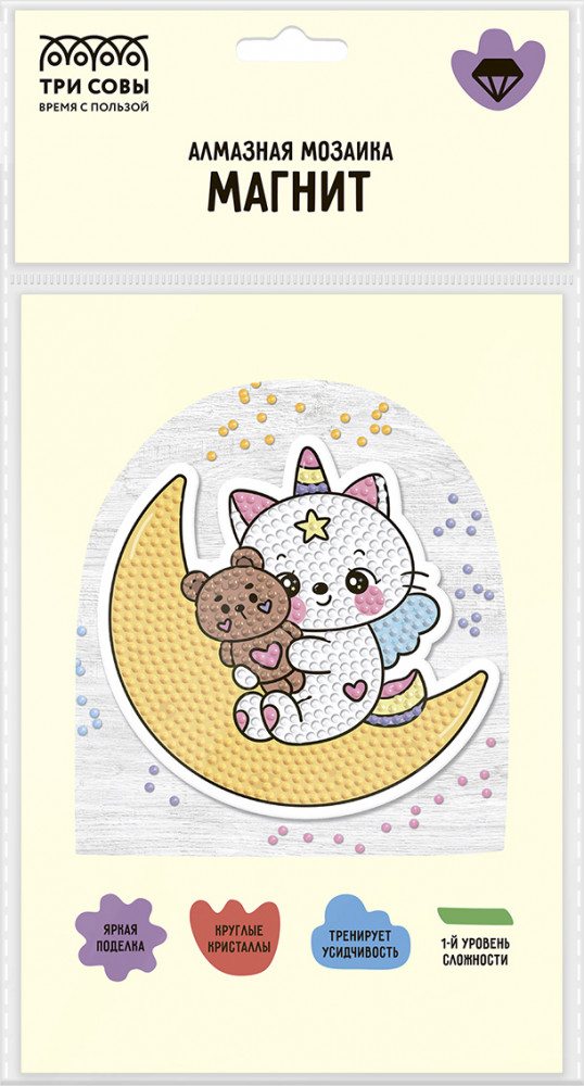 Набор для создания брелока из алмазной мозаики «Котофея» | Три совы