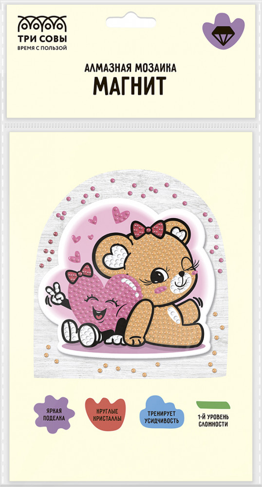 Набор для создания брелока из алмазной мозаики «Мишка и Сердечко» | Три совы