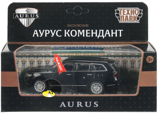 Машина инерционная ««Аурус Комендант»