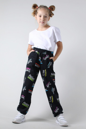 Брюки для девочек