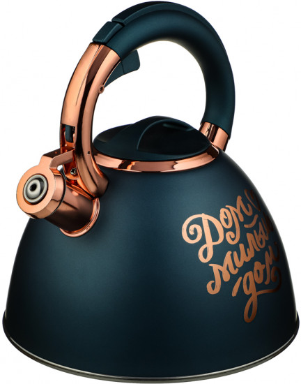 Чайник «Арно»