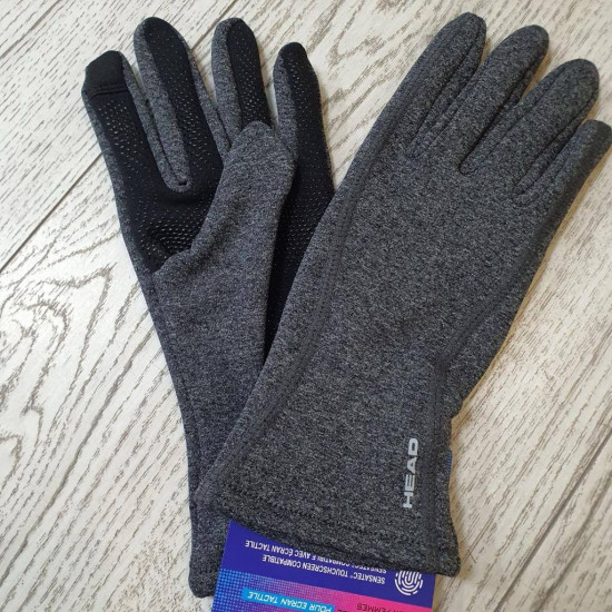 Перчатки спортивные с тормозами на ладошках