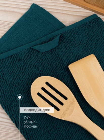 Набор полотенец кухонных махровых «Лофт»