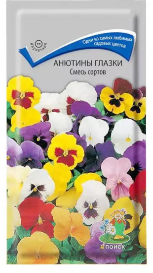 Анютины глазки «Смесь сортов»