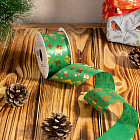 зеленый/золото зеленый/золото