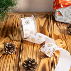 белый/золотой белый/золотой