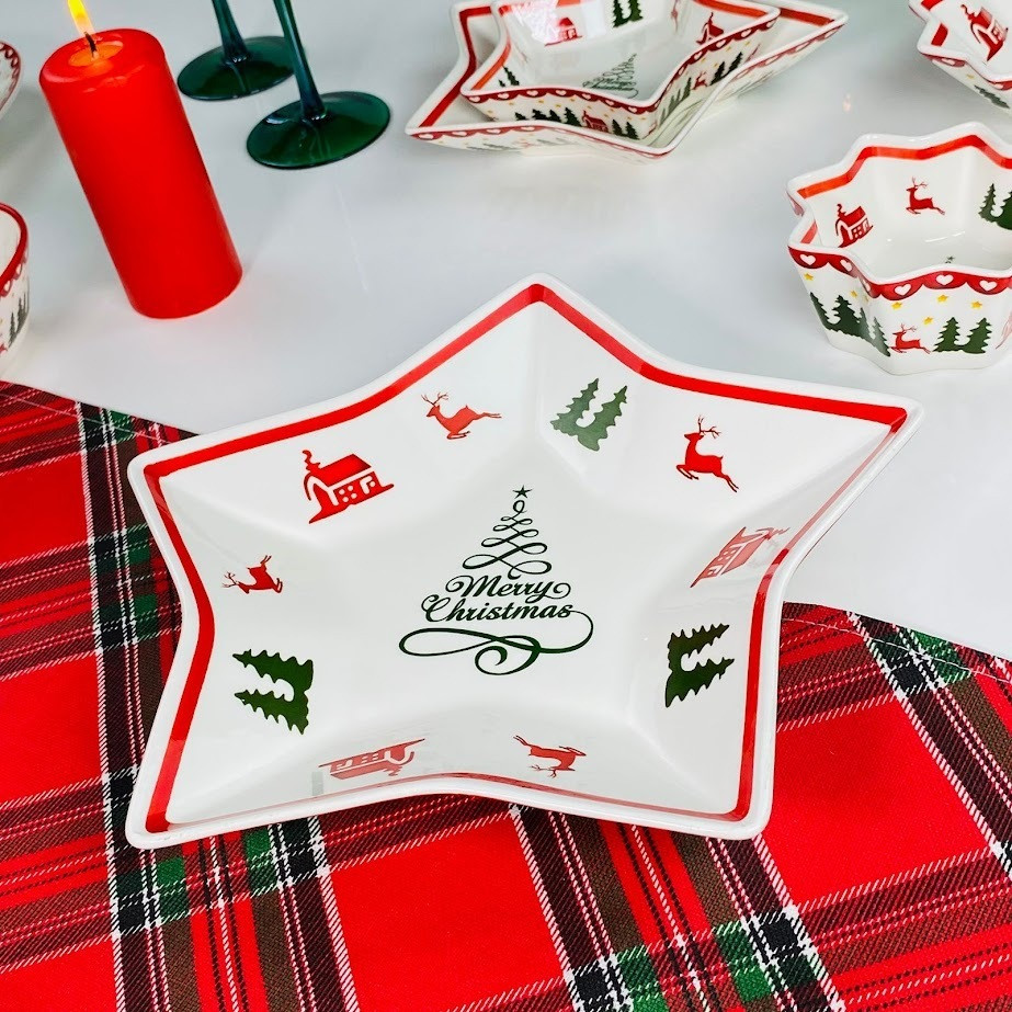 Блюдо «Новый год» | Новый год | Lenardi