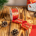 красный красный