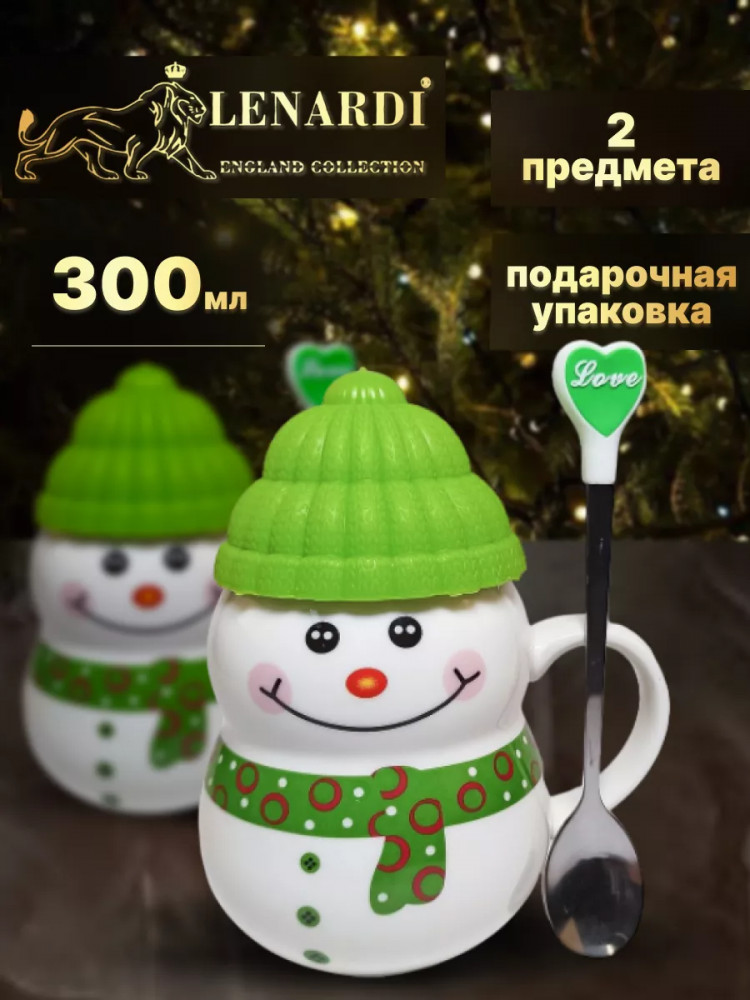 Кружка с крышкой и ложкой «Снеговик» | Lenardi
