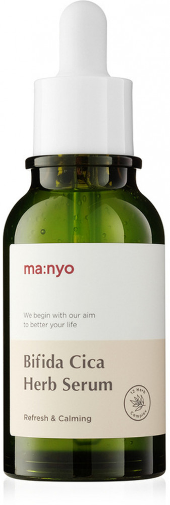 Успокаивающая сыворотка для лица против воспалений «Bifida Cica Herb Serum» | Ma:Nyo