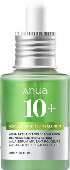 Сыворотка для лица успокаивающая с азелаиновой кислотой «Azelaic Acid 10 Hyaluron Redness Soothing Serum»