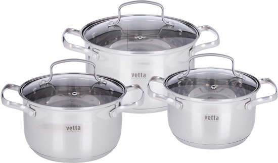 Набор кастрюль с крышкой «Берн»