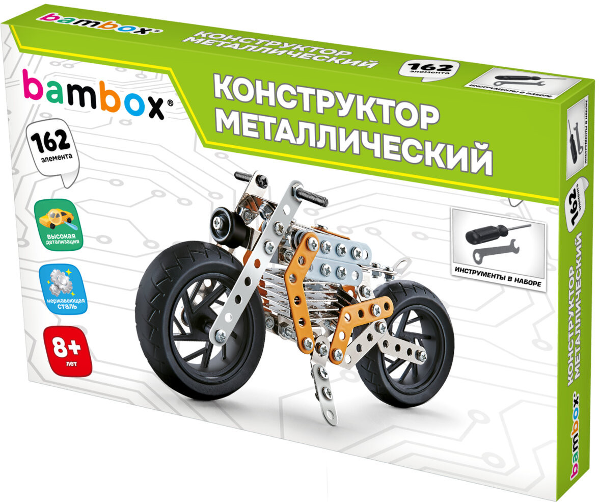 Конструктор металлический «Мотоцикл» | BamBox
