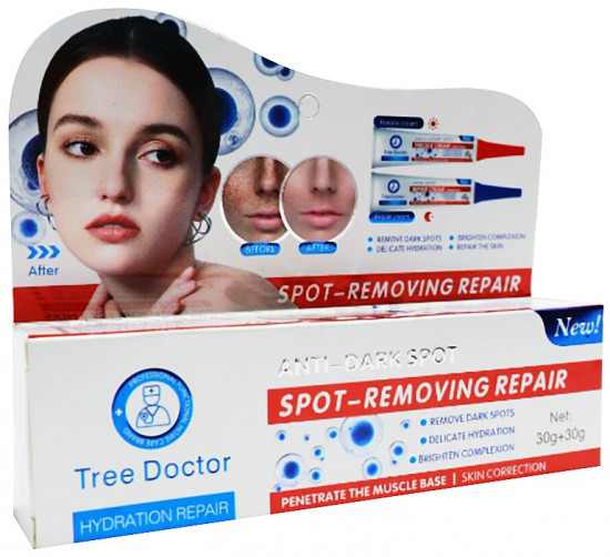 Набор кремов для удаления пигментных пятен и веснушек «Spot-Removing Repair»