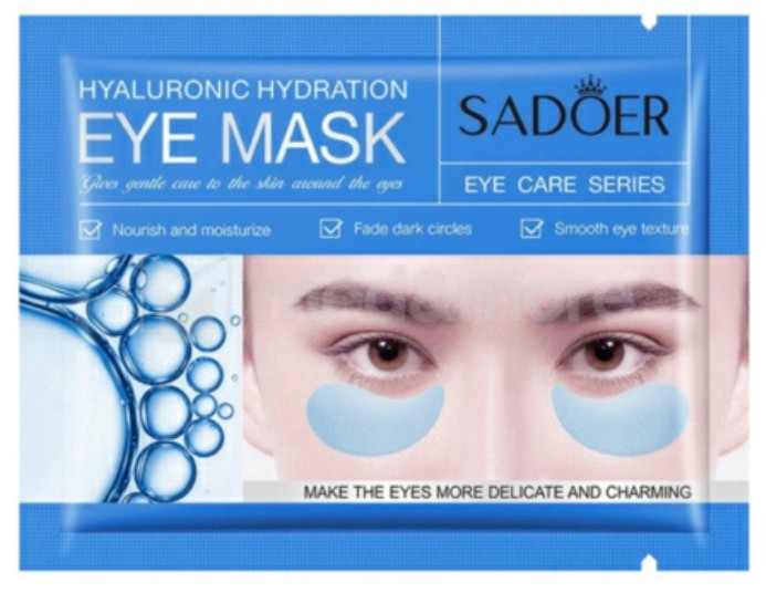 Увлажняющие патчи для глаз с гиалуроновой кислотой | SADOER