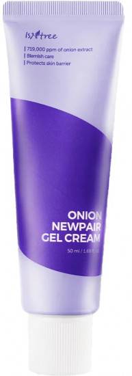 Гель-крем для проблемной кожи лица с экстрактом красного лука «Onion Newpair Gel Cream»