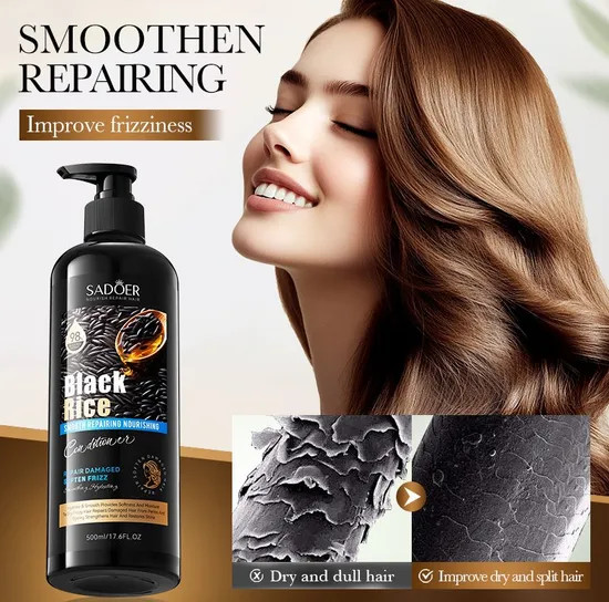 Кондиционер для волос с чёрным рисом против ломкости | SADOER