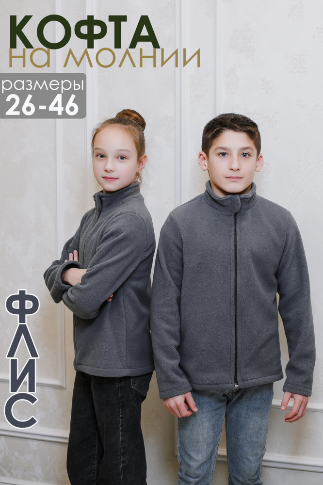 Толстовка | Natali