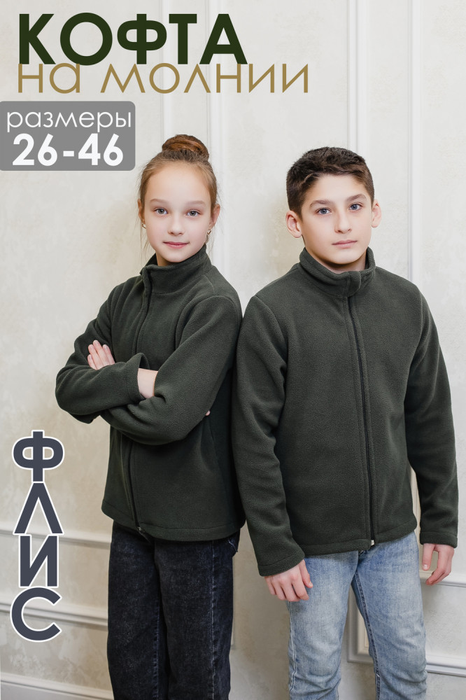 Толстовка | Natali