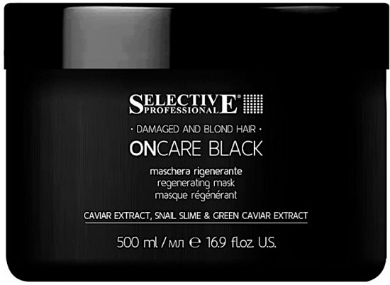 Маска для поврежденных волос восстанавливающая «On Care Black»