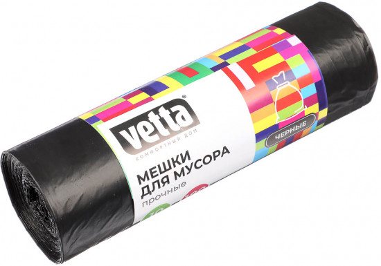 Мешки для мусора