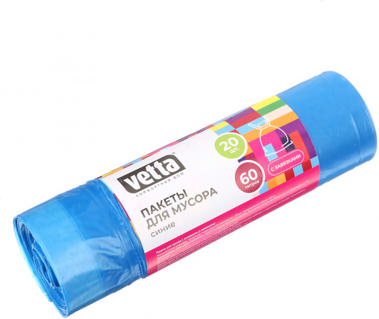 Мешки для мусора с завязками