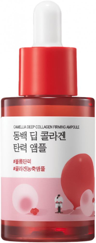 Коллагеновая ампула для лица «Camellia Deep Collagen Firming Ampoule» | Round Lab