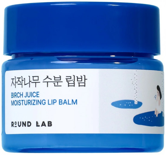 Увлажняющий бальзам для губ с берёзовым соком «Moisturizing Lip Balm»