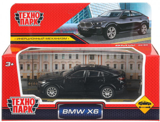 Машина инерционная «BMW X6»